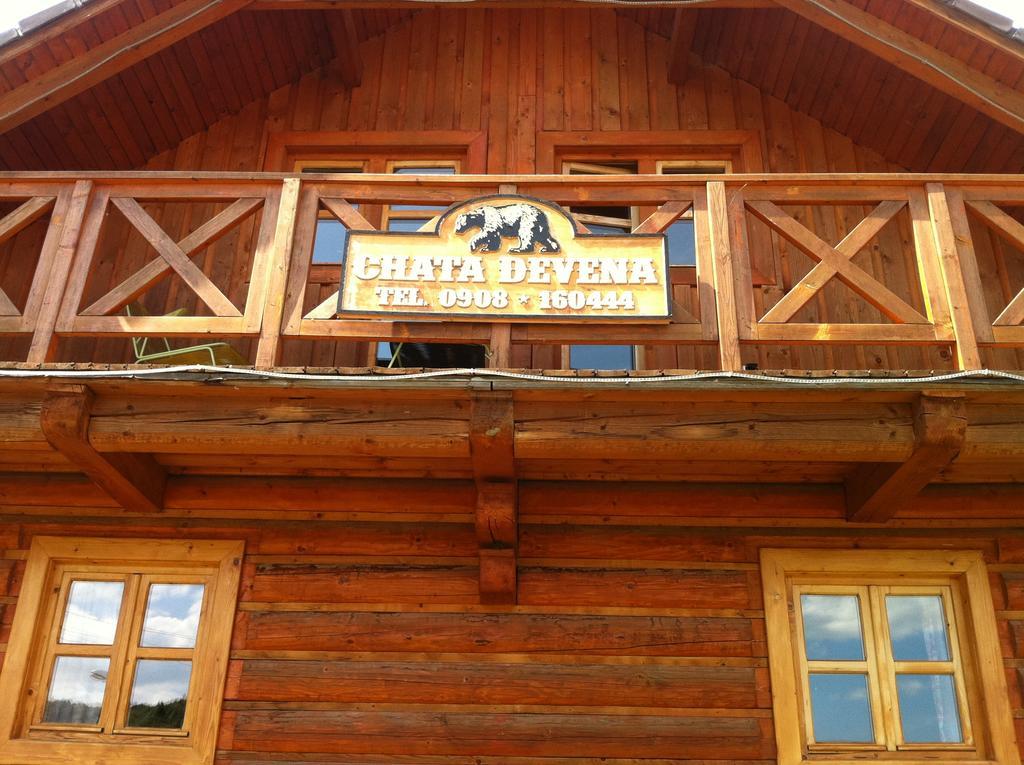 Chata Devena Валча Номер фото